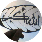 Pepen Sutisna