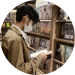 abdeebook