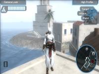 Altair 2.jpg
