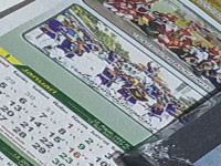 IMG-20260829-WA0082.jpeg