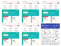 Pematangtebih TB.jpg