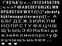 RussianFont.png