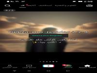 Screenshot 20250729-145842.png