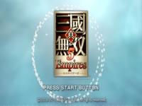 Shin Sangoku Musou 5 Empires 1.jpg