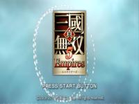 Shin Sangoku Musou 5 Empires 3.jpg