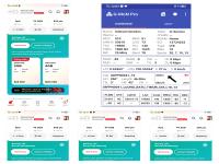 Ujung Batu Timur CM-1.jpg