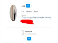 athiyya kamilah rozi ig baru.png