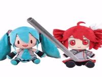teto-miku-gif-teto-miku-kasane-temukan-bagikan-gif-ezgif.com-resize.gif