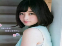 jepang artis adm.jpeg