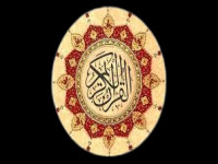 quran.png