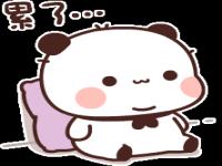 Stiker 10.gif