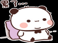 Stiker 10.gif