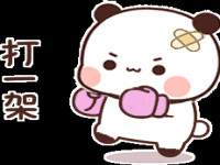 Stiker 13.gif