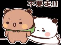 Stiker 34.gif