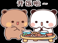 Stiker 4.gif