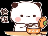 Stiker 5.gif