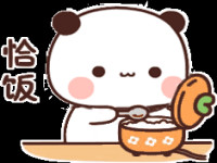 Stiker 5.gif