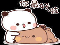 Stiker 6.gif