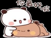 Stiker 6.gif
