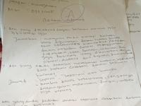 bahasa ind.jpg