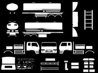 AO UD NISSAN PK260 TRAILER TANGKI.png