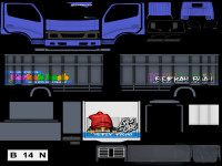 LIVERY DYNA SUMATERA MUATAN REAL UNGU.png