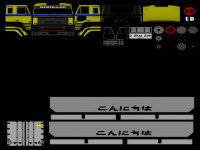 LIVERY NISSAN RESONA WINGBOX 6X4 SERIES KUNING.png