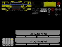 LIVERY NISSAN RESONA WINGBOX 6X4 SERIES KUNING.png