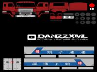 LIVERY NISSAN RESONA WINGBOX 6X4 SERIES MERAH.png