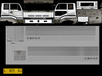 LIVERY UD NISSAN DIESEL WINGBOX POLOS PUTIH.png