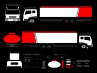 Livery FAW Tangki CPO.png