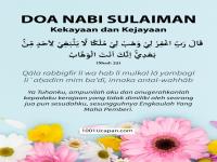 doa-nabi-sulaiman-01-819x1024.jpg