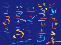 symbol gambar.jpg