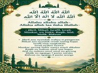 Allahu Allah  KH A FUDHOLI.jpg