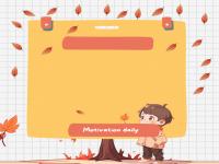 GIF Design Daily Motivation.gif