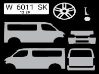 Daihatsu Gran Max 2018 1.3 Blind Van Livery Putih.png