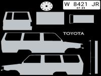 Toyota Kijang 1986 Damkar Livery Putih.png