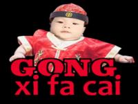 gong xi fa OK.png