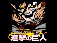 DESIGN VECTOR ANIME ATTACK ON TITAN 005 D V1.png