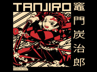 DESIGN VECTOR ANIME DEMON SLAYER-25 D V1.png