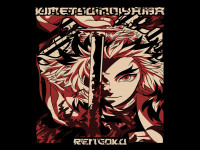 DESIGN VECTOR ANIME DEMON SLAYER-26 D V1.png