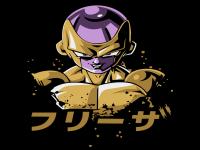 DESIGN VECTOR ANIME DRAGON BALL-39 D V1.png