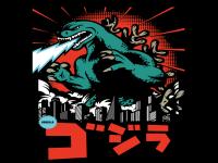 DESIGN VECTOR ANIME GODZILLA 002 D V1.png