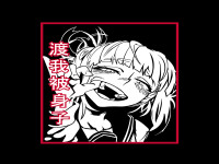 DESIGN VECTOR ANIME HENTA -07 D V1.png