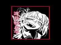 DESIGN VECTOR ANIME HENTA -07 D V1.png