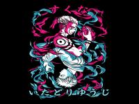 DESIGN VECTOR ANIME JUJUTSU NO KAISEN 002 D V1.png