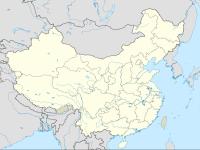 China edcp location map.svg.png