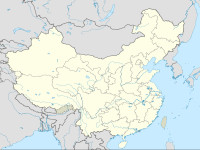 China edcp location map.svg.png