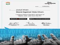 MY DEMAND TO EC en.jpg