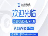 ruvfQrguFP57ESA3FH (1).gif